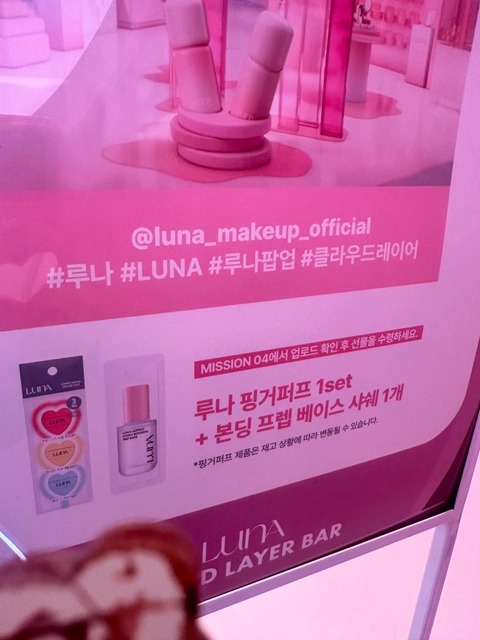 후기 이미지 3