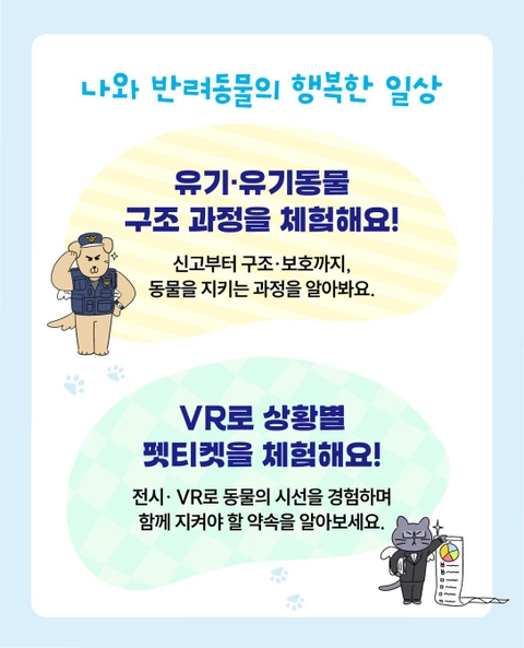 상세 이미지-98960