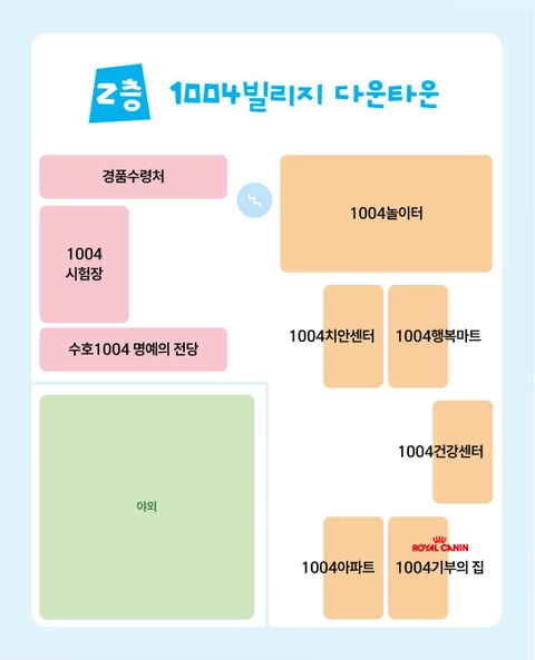 상세 이미지-98959