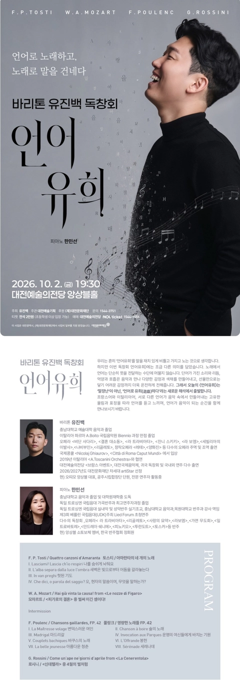 상세 이미지-99088