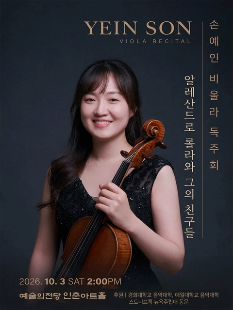 상세 이미지-99085