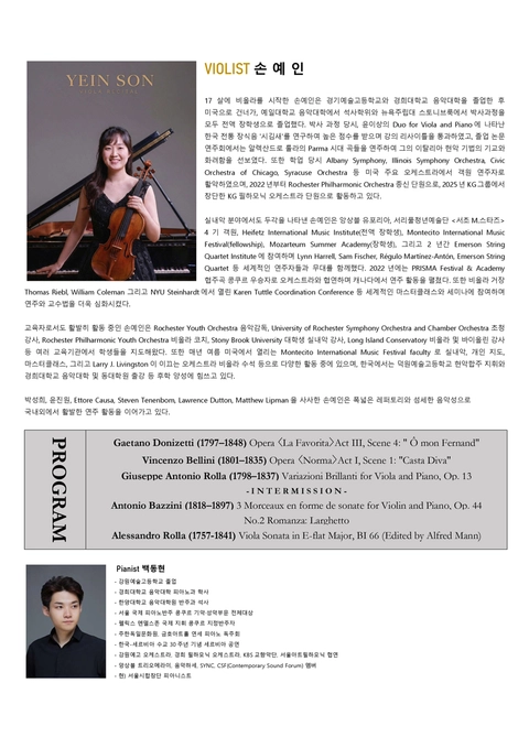 상세 이미지-99086