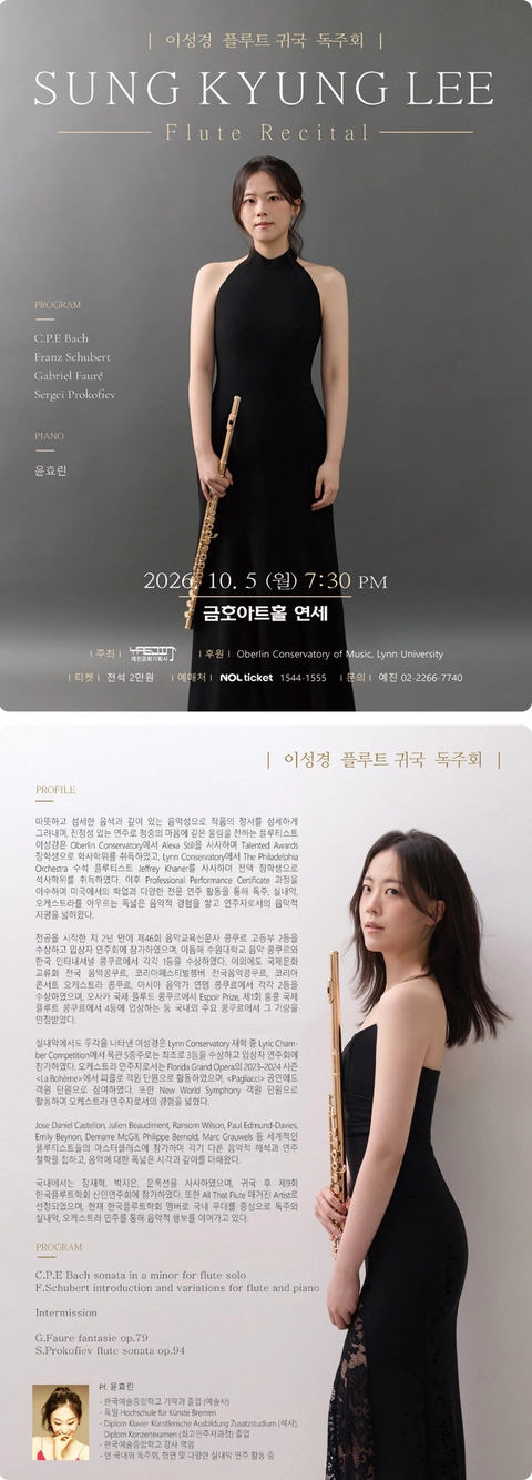 상세 이미지-99160