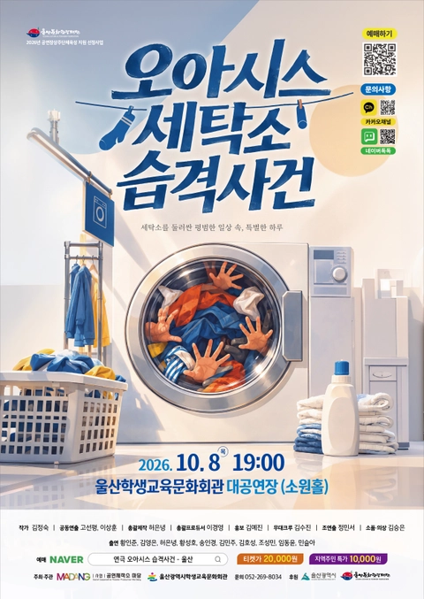 상세 이미지-99170