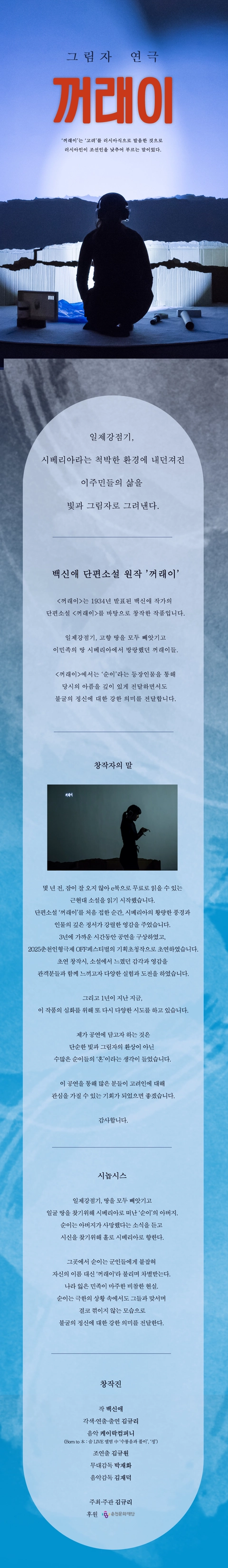 상세 이미지-99190