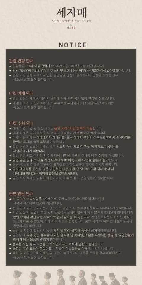 상세 이미지-99229