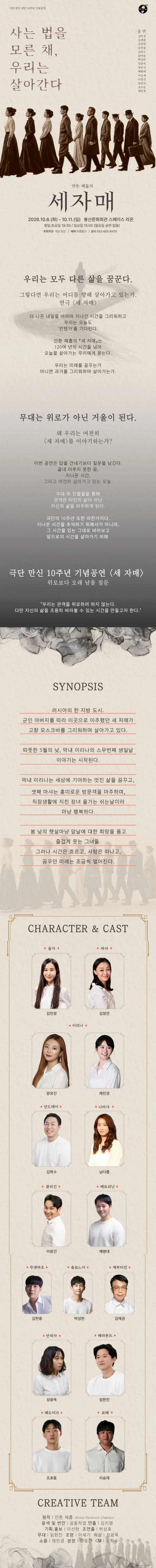 상세 이미지-99230