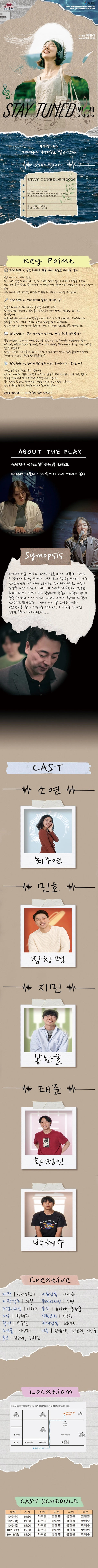 상세 이미지-99249