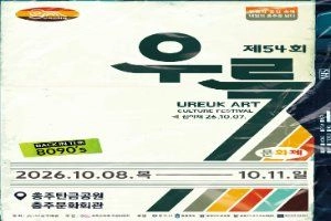 상세 이미지-99275