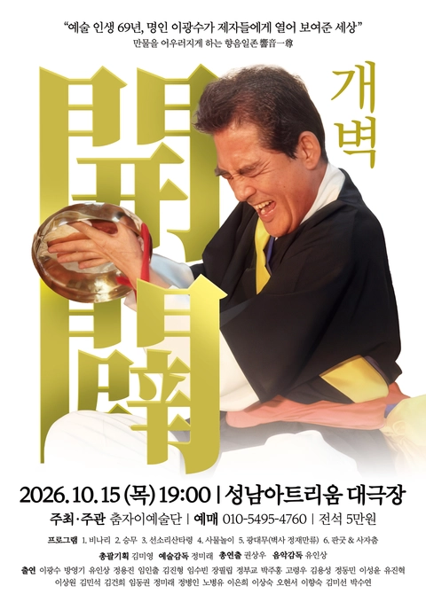 상세 이미지-99296