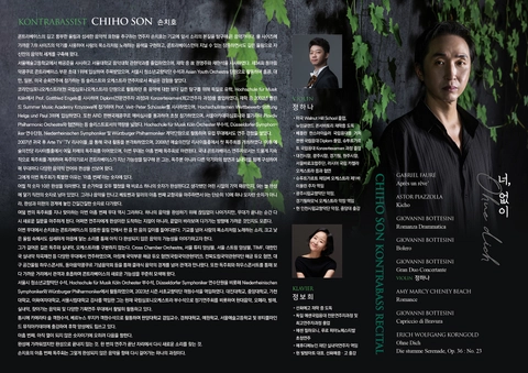상세 이미지-99306