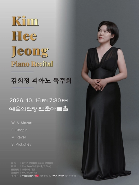 상세 이미지-99308