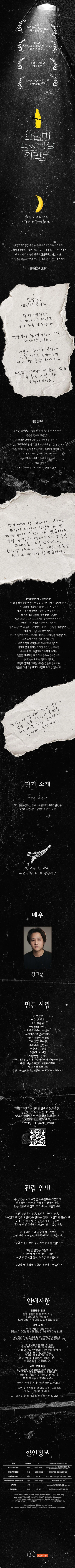 상세 이미지-99318