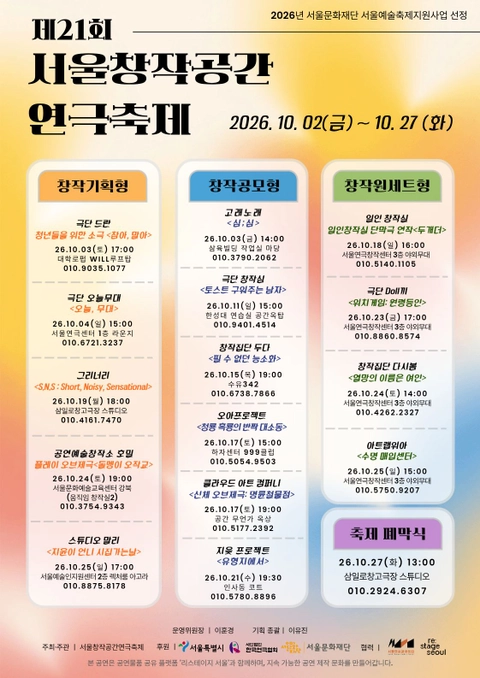 상세 이미지-99324