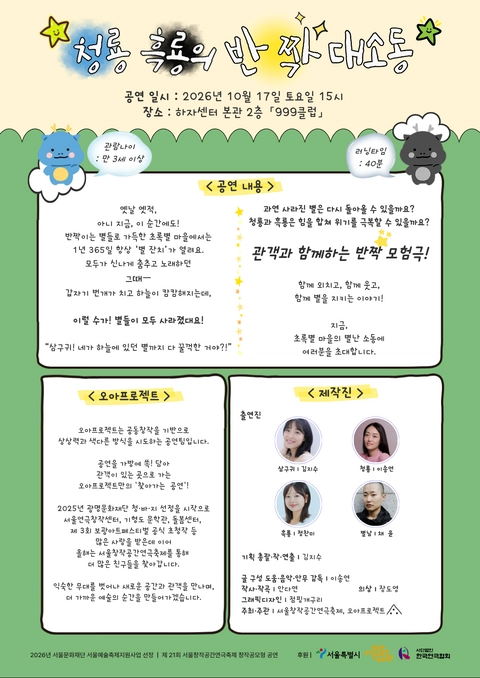 상세 이미지-99325