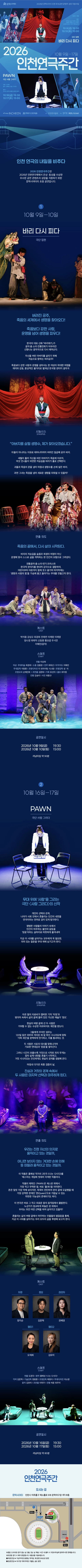 상세 이미지-99332