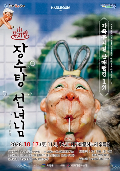 상세 이미지-99334