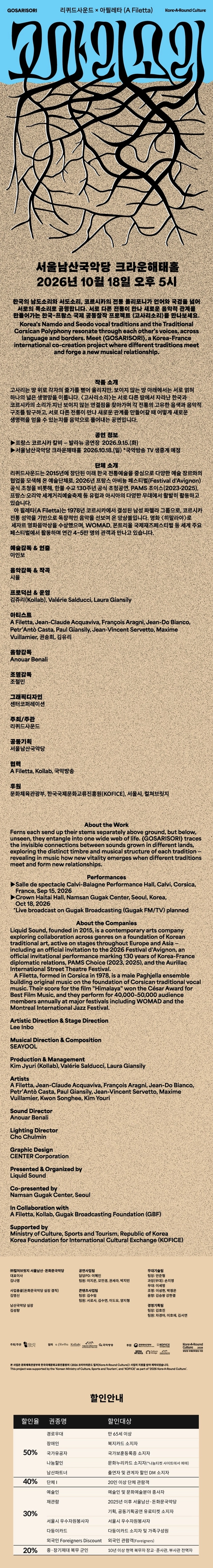 상세 이미지-99338