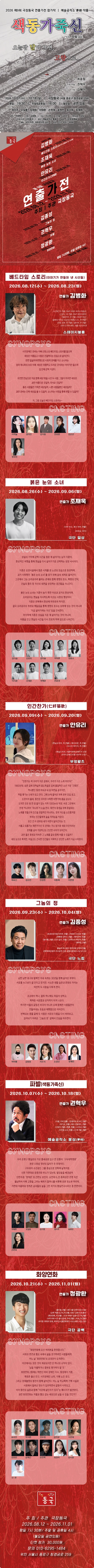 상세 이미지-99342