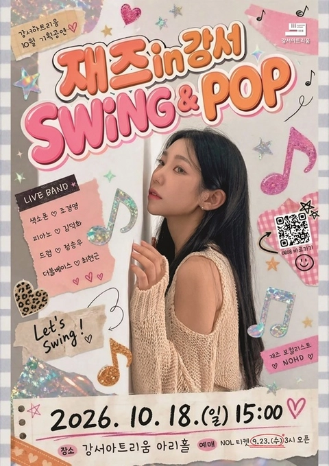 상세 이미지-99346