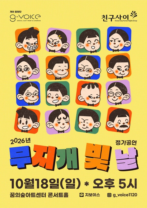 상세 이미지-99365