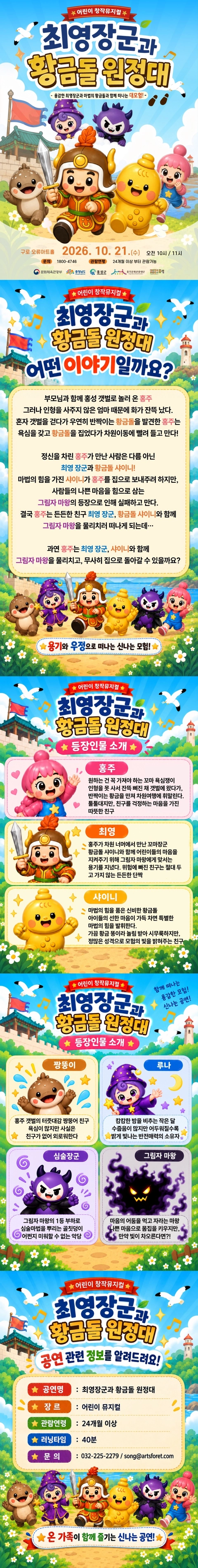 상세 이미지-99416
