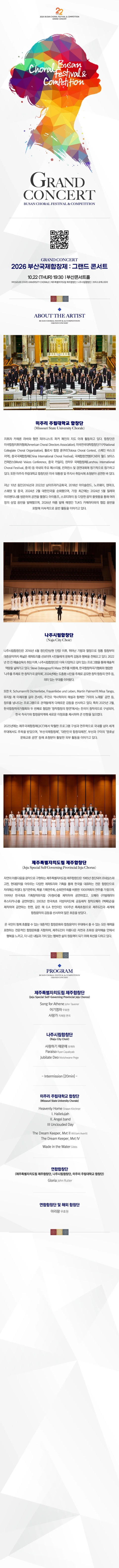 상세 이미지-99433