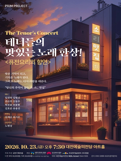 상세 이미지-99434