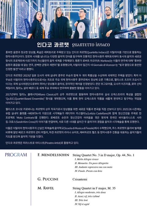 상세 이미지-99448