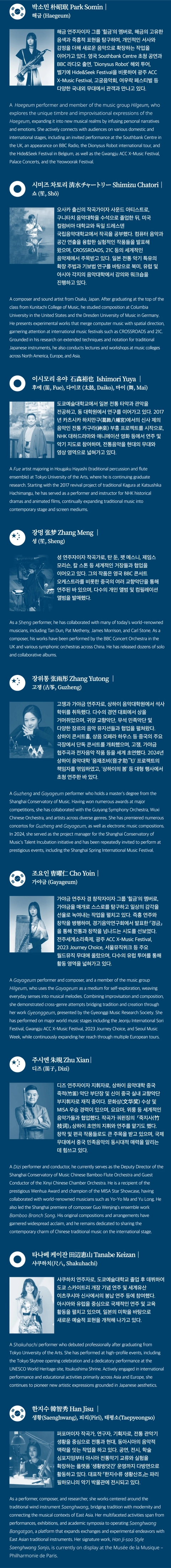 상세 이미지-99462