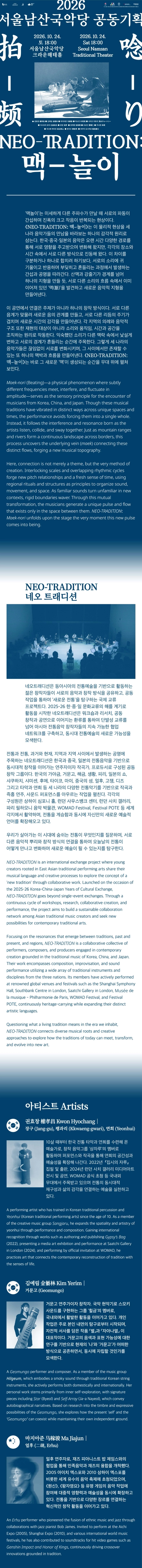 상세 이미지-99457