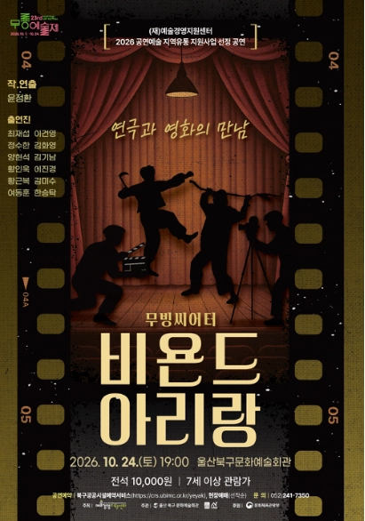 상세 이미지-99460