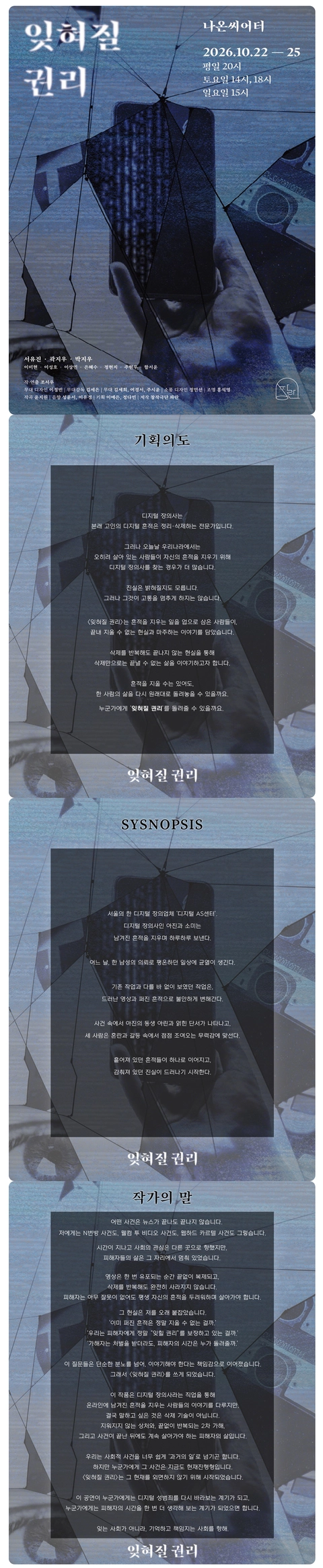 상세 이미지-99476