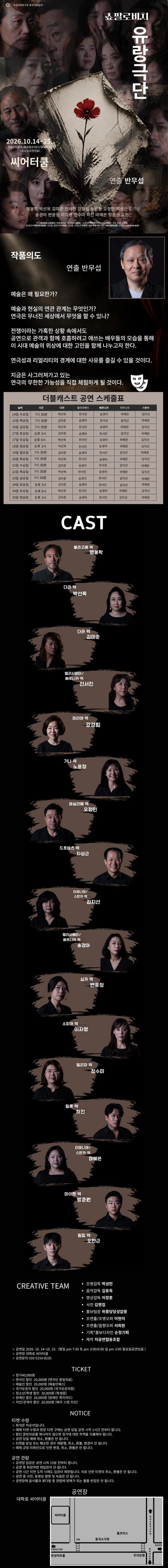 상세 이미지-99484