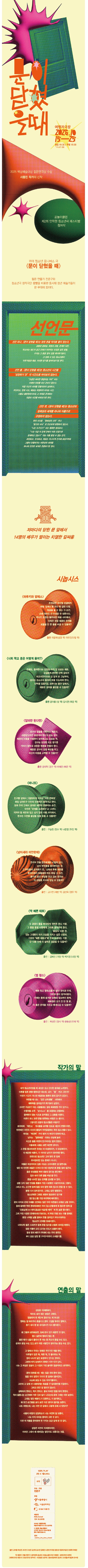 상세 이미지-99488