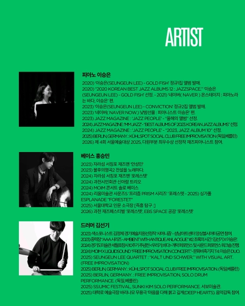 상세 이미지-99509