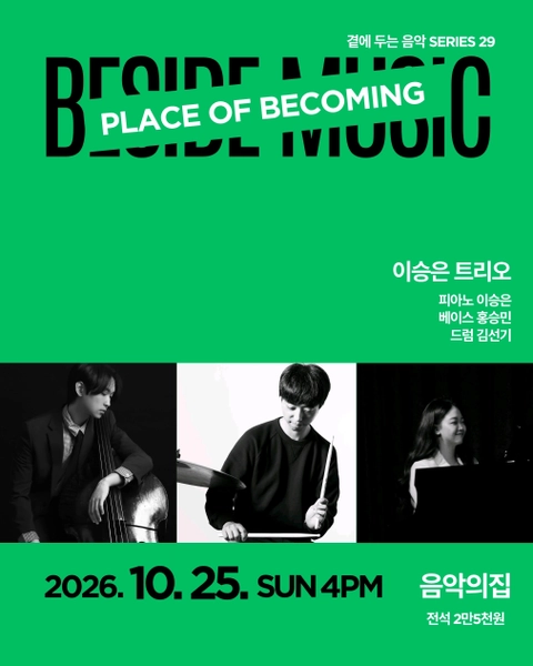상세 이미지-99508