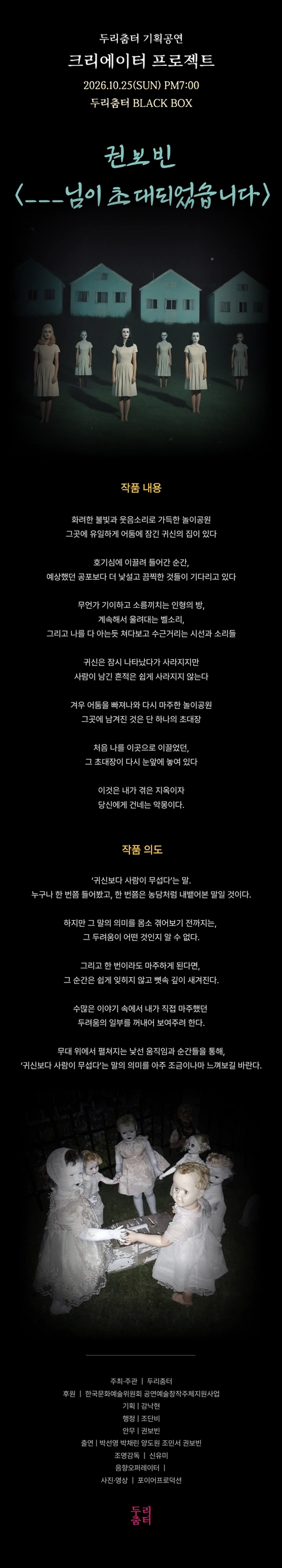 상세 이미지-99512