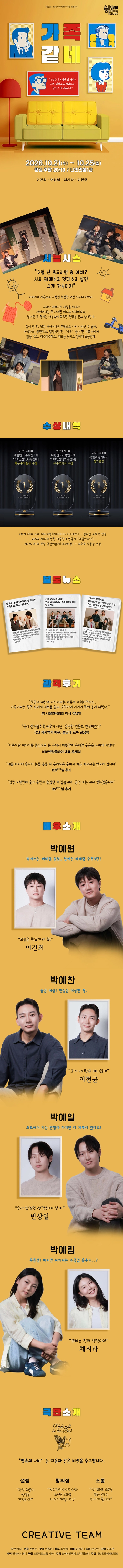 상세 이미지-99516