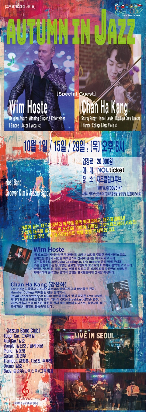 상세 이미지-99528