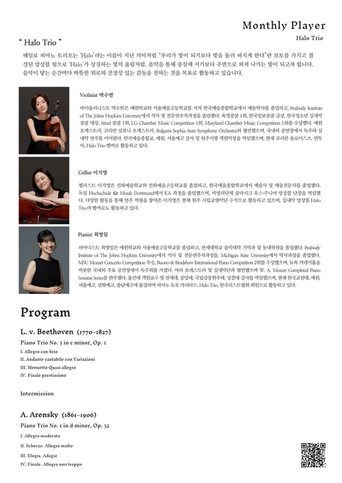 상세 이미지-99552