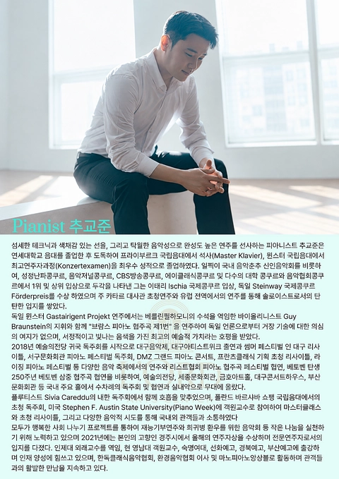 상세 이미지-99586