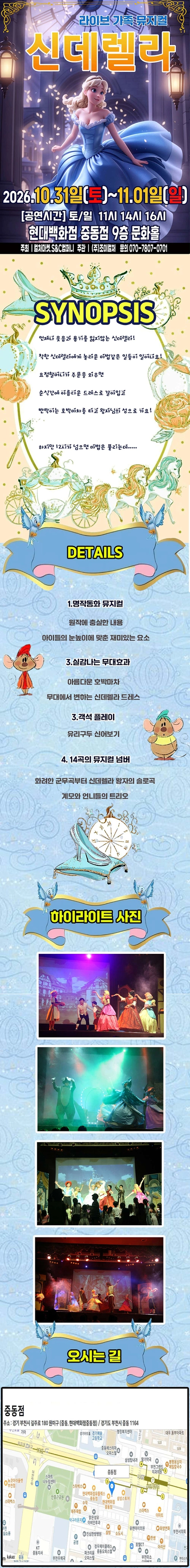 상세 이미지-99588
