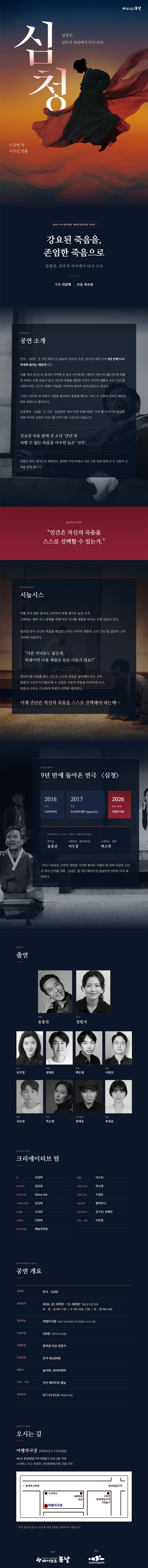 상세 이미지-99629
