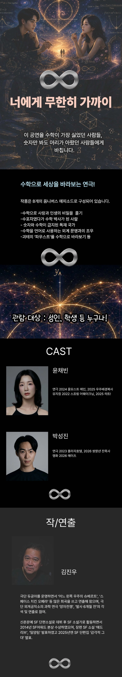 상세 이미지-99630