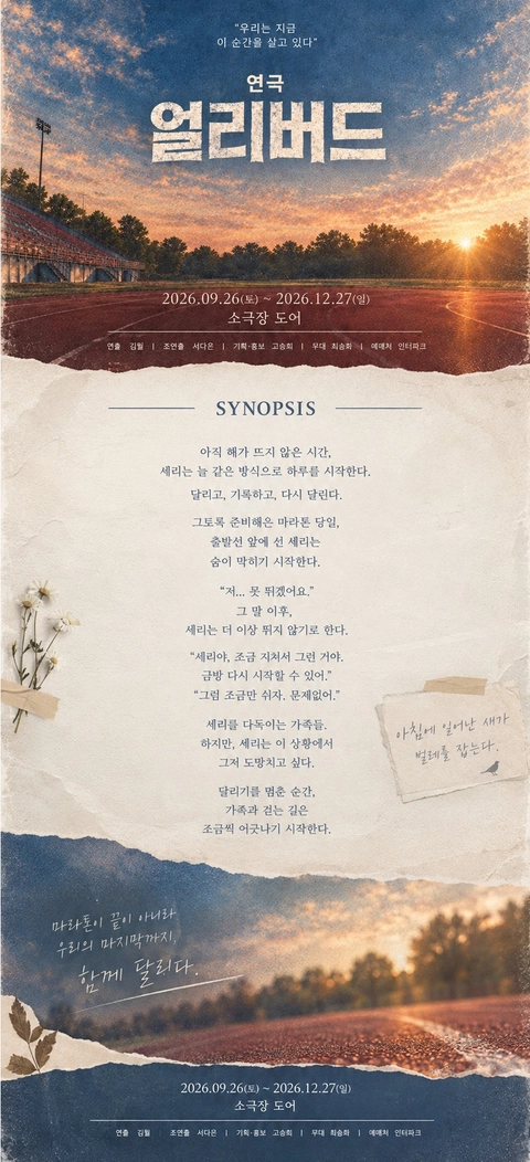 상세 이미지-99648
