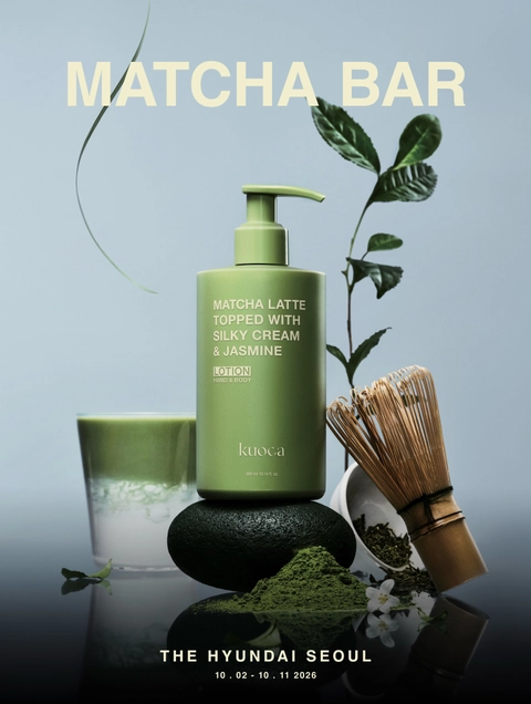 KUOCA Pop-up - MATCHA BAR