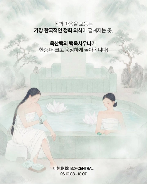 상세 이미지-102503