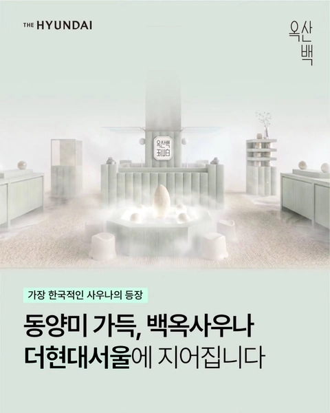 상세 이미지-102502
