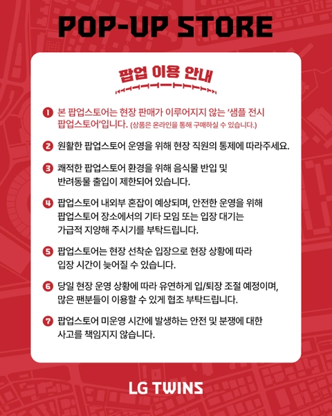 상세 이미지-99772